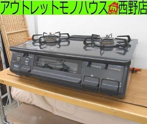 LPガス用 ガステーブル 2021年製 パロマ PA-S42B-1L  ガス台 スイッチ式 左強火 ガスコンロ Paroma札幌 西野店