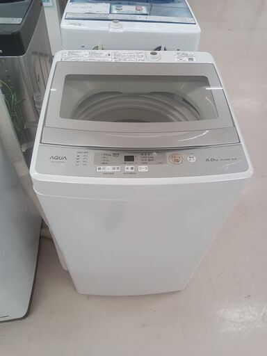 ★ジモティ割あり★ AQUA 洗濯機 AQW-GS50H 5.0kg 20年製 動作確認／クリーニング済み TC5163