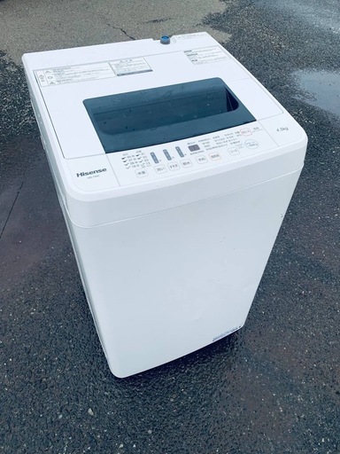 EJ2250番✨Hisense✨電気洗濯機 ✨HW-T45C