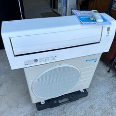 動作保証あり】DAIKIN 2023年 2.8kw 10畳用 冷暖房ルームエアコン 