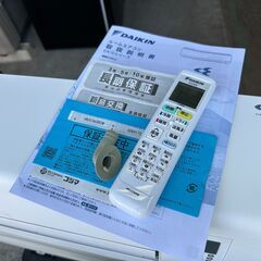 動作保証あり】DAIKIN 2023年 2.8kw 10畳用 冷暖房ルームエアコン 