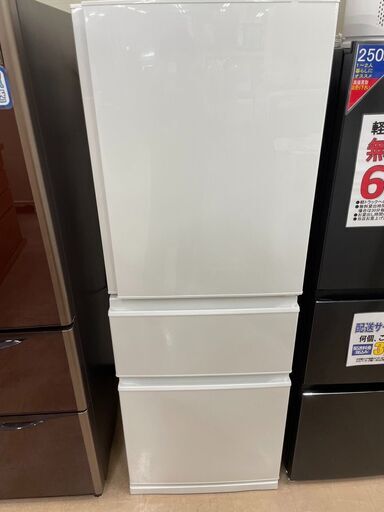 330L冷蔵庫MITSUBISHI/三菱MR-C33G-W2021年製中古No.3716※現金、クレジット、スマホ決済対応※