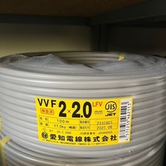 VVFケーブル　2.0mm-2c   100m