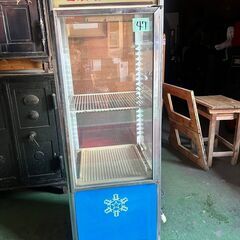 【４７】冷蔵庫ショーケース　昭和レトロ