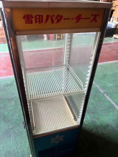 47】冷蔵庫ショーケース 昭和レトロ 冷蔵ショーケース キリンレモン