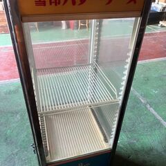 【４７】冷蔵庫ショーケース　昭和レトロ