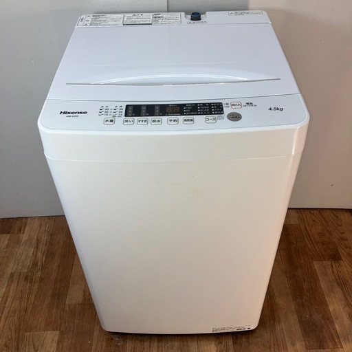 2023年製！超美品！洗濯機 Hisense 4.5kg