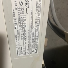 2016年シャープAC6畳用。取付費込み。