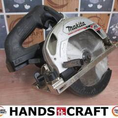 マキタ HS631D マルノコ 本体のみ 18V 中古品 【ハンズクラフト宜野湾店】