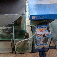 アクアリウム　水槽　フィルターその他いろいろセット