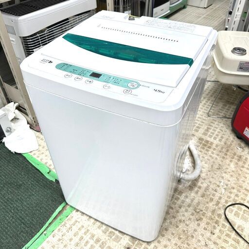 YAMADA 洗濯機 YWM-T45A1 2017年製 4.5キロ