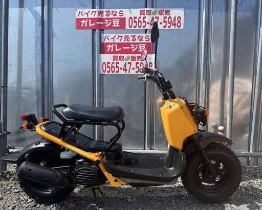 7939 ホンダ ズーマー AF56  実動 良好 整備済み 原付バイク売ります！！