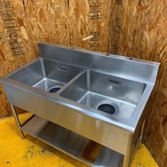 a(6691) 業務用 ステンレス 2槽シンク W1200D600H800 BG150 二槽 流し台 厨房 飲食店 直接お引き取り歓迎 大阪 a(6691) 業務用 ステンレス 2槽シンク W1200D600H800 BG150 二槽