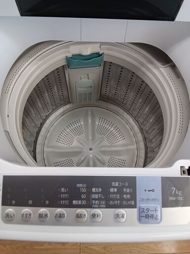 ★ジモティ割あり★ HITACHI 洗濯機 7.0ｋｇ 19年製 動作確認／クリーニング済み TK3157