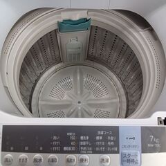 ★ジモティ割あり★ HITACHI 洗濯機 7.0ｋｇ 19年製 動作確認／クリーニング済み TK3157