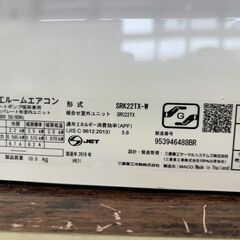 MITSUBISHI/三菱/2.2kwエアコン/2019年式/SRK22TX-W?3595?