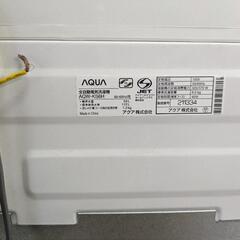 0025 AQUA 6kg全自動洗濯機 AQW-KS6H 2020年製