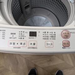 0025 AQUA 6kg全自動洗濯機 AQW-KS6H 2020年製