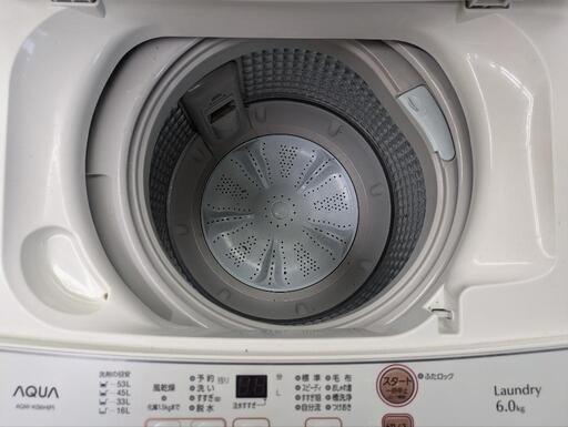 中古 6.0kg 全自動洗濯機 ハイアール（アクア） ピンクカラー AQW-KS6E 