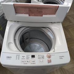 0025 AQUA 6kg全自動洗濯機 AQW-KS6H 2020年製