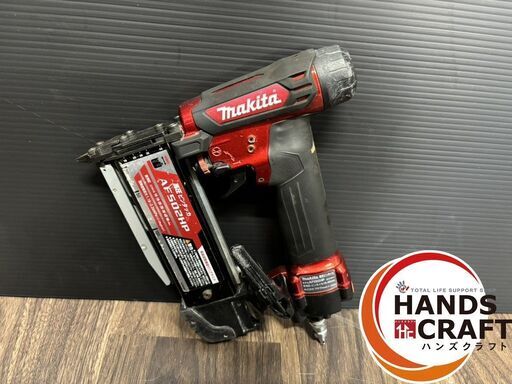 makita マキタ AF502HP 高圧ピンタッカ ピンネイル15・18・25・30・35・45・50㎜
