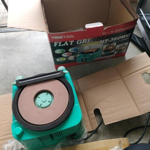 ナカトミ HOMETOOL 平型刃物研磨機 HT-360WG 100V 取説あり 通電のみ確認済 刃研ぎガイド、排水チューブ