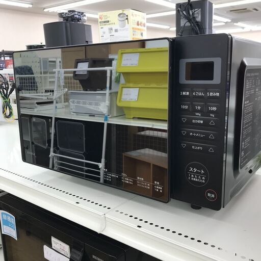 ★ジモティ割あり★ siroca  電子レンジ   23年製   動作確認／クリーニング済み KJ6350