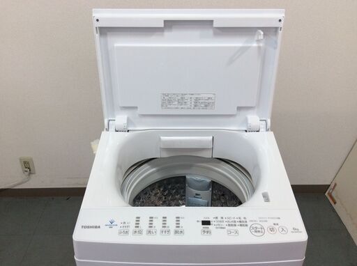 （10/12受渡済）YJT9602【TOSHIBA/東芝 6.0㎏洗濯機】美品 2023年製 ZABOON AW-6DH2 家電 洗濯 簡易乾燥付