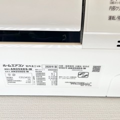 【美品】ダイキン８畳用エアコン AN25XES-W