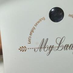 シンガー 卓上ミシン