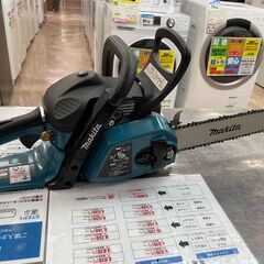 😎動作OK!!😎エンジンチェンソー 350mm😎Makita マキタ😎MEA3201M😎中古😎No.3689※現金、クレジット、スマホ決済対応※