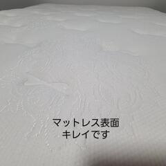 大塚家具レガリアマットレス　クイーンサイズ　ベッドフレームセット

