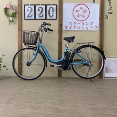 220整備済新基準良品ヤマハ バッテリー8.7ah長押し1-4 26インチ