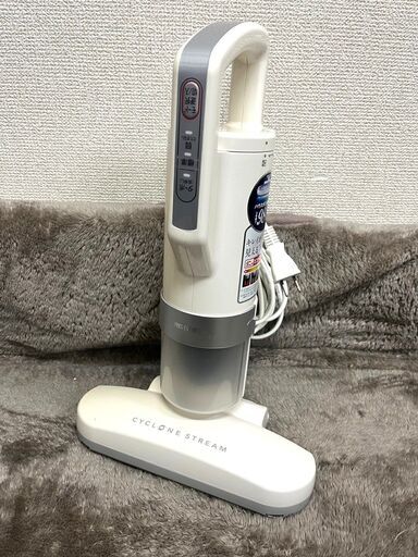 アイリスオーヤマ 超吸引ふとんクリーナー IC-FAC2 2019年製