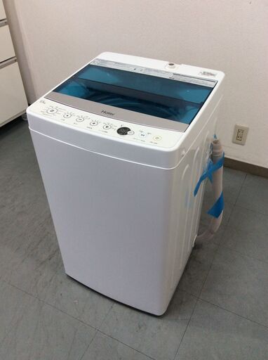 （10/6受渡済）JT9604【Haier/ハイアール 5.5㎏洗濯機】美品 2019年製 JW-C55A 家電 洗濯 簡易乾燥付