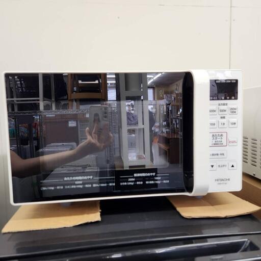 日立 電子レンジ HMR-FT183 2020年製
