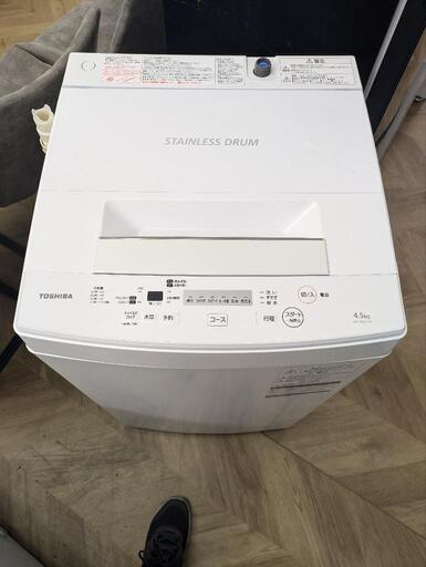 0028 TOSHIBA 4.5kg全自動洗濯機 AW-45M7(W) 2019年製