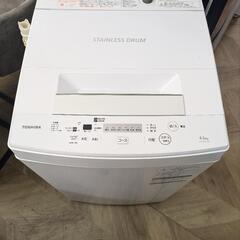 0028 TOSHIBA 4.5kg全自動洗濯機 AW-45M7(W) 2019年製