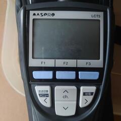 LCT5 マスプロアンテナレベルチェッカー