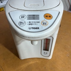 お取引き中【中古・美品】グランドライン Grand-Line 冷凍庫