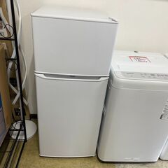 ハイアール ノンフロン冷凍冷蔵庫 130L JR-N130B 2022年製