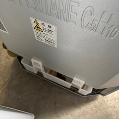 シャープ　SJ-PD28H-W ノンフロン冷凍冷蔵庫　2021年製