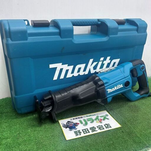マキタ makita JR3051T レシプロソー【野田愛宕店】【店頭取引限定】【中古】IT2NRY3VALGK