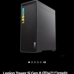 ゲームパソコンAMD RYZEN 7 5800X, MSI GeForce RTX 3070 Ventus 3x OC