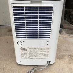 Mitsubishi Electric 除湿乾燥機 MJ-180LX-W