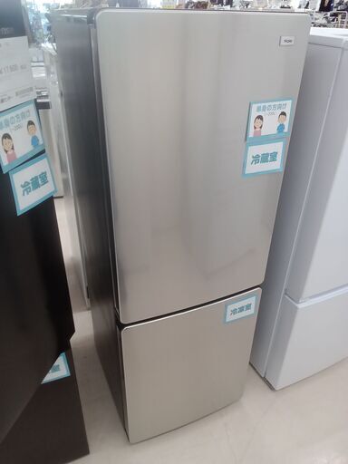 ★ジモティ割あり★ Haier 冷蔵庫 JR-XP2NF173F 173L 20年製 動作確認／クリーニング済み TC5170