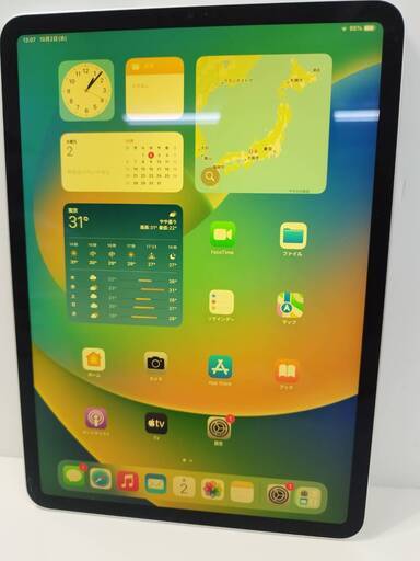 iPad Pro 11インチ/第3世代/Wi-Fi/128GB/A2377〈3HQT3J/A〉 ※おまけでカバーお付けします！