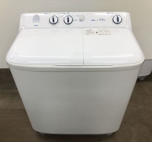 ハイアール　洗濯機　JW-W45E　2019年式　4.5kg　中古