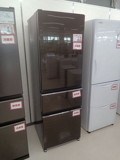 ★ジモティ割あり★ MITUBISHI 冷蔵庫 MR-CX37FL 365L 22年製 動作確認／クリーニング済み TC5172