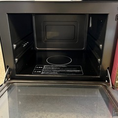 【池上店】日立 HITACHI オーブンレンジ ヘルシーシェフ 過熱水蒸気 角皿付き　MRO-TS7 2019年製 22L 検） 電子レンジ オーブン トースター レンジ